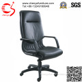 High Quality Leather Black High Back Lounge Chair (CY-C8036KTG)